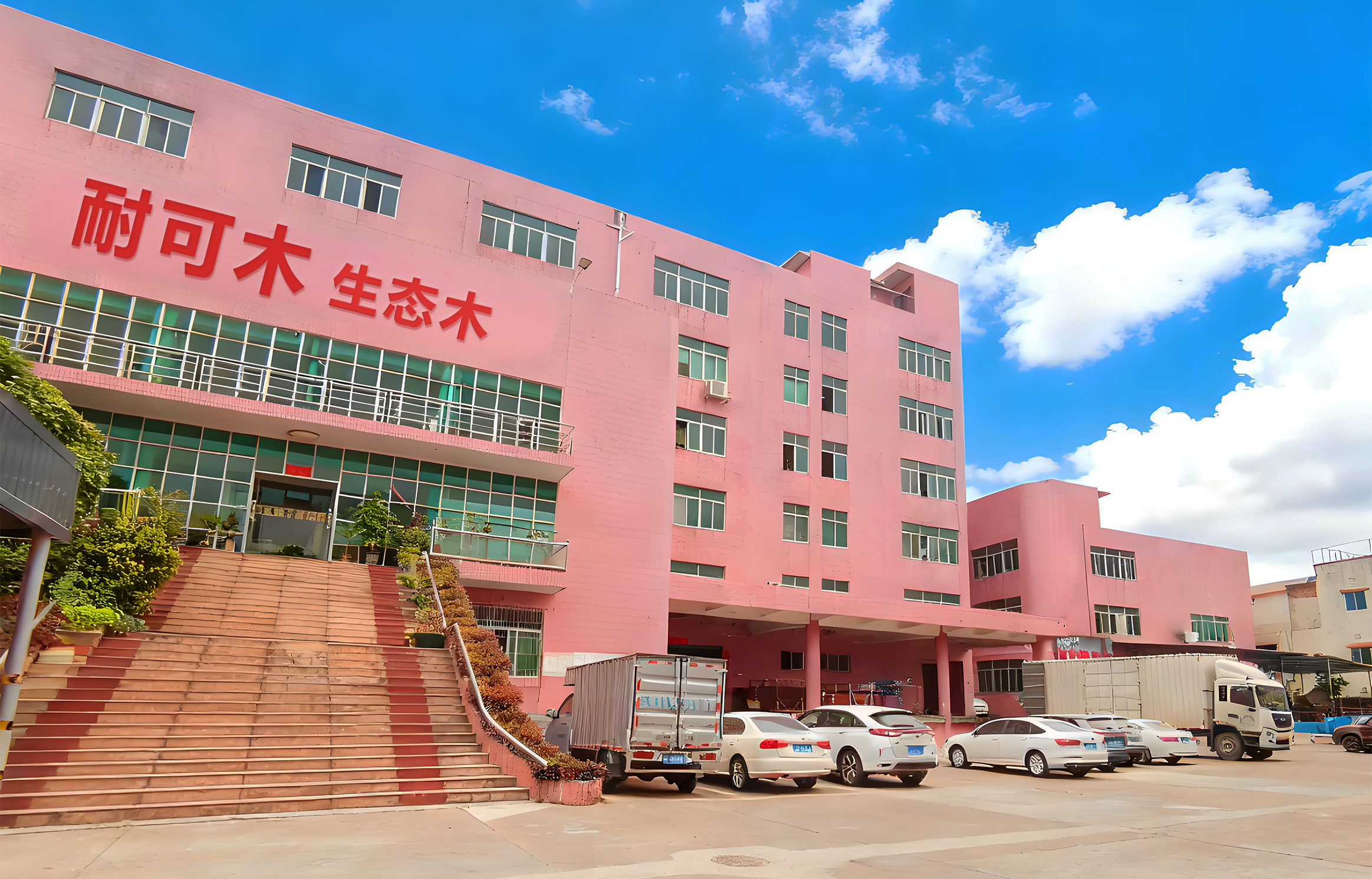 Necowood falpanelek ma szállítva – Prémium WPC és ASA panelek világszerte szállítva